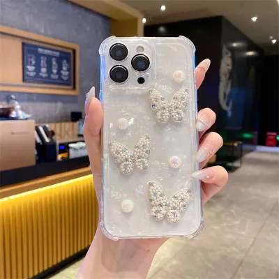 Butterfly Phone Case
