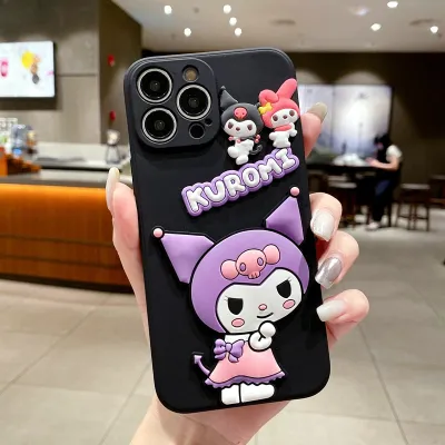 Three-dimensional Cartoon Phone Case