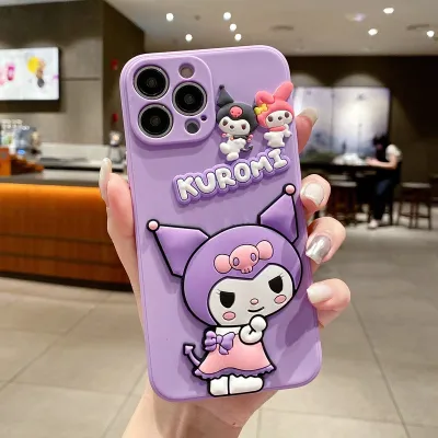 Three-dimensional Cartoon Phone Case