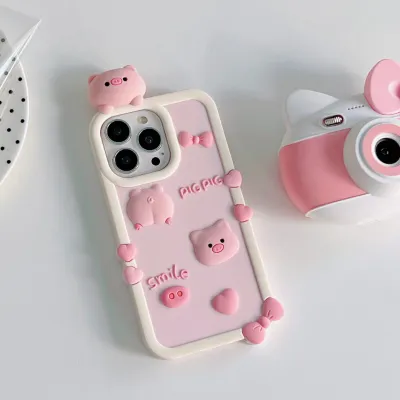 Girls pink piggy protective cover