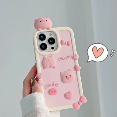Girls pink piggy protective cover