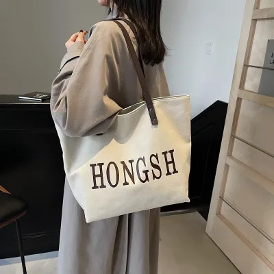 Large Class Commuting Bag
