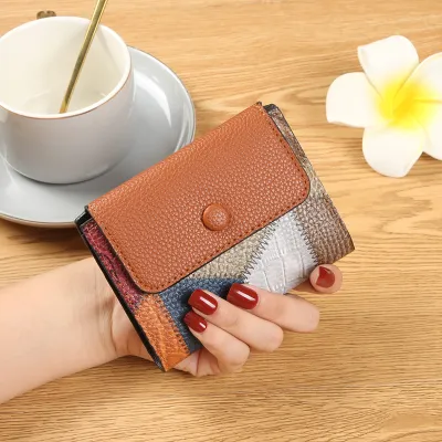 Trifold Short Wallet