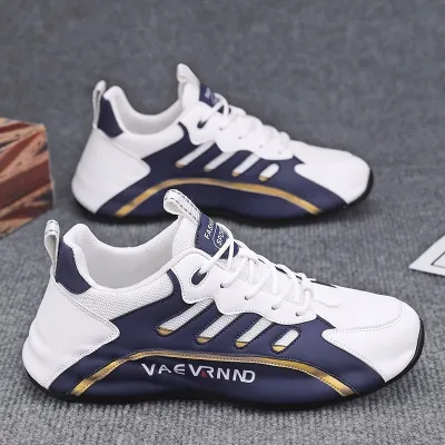 NON-SLIP LIGHT WEIGHT MEN'S CASUAL RUNNING SHOES