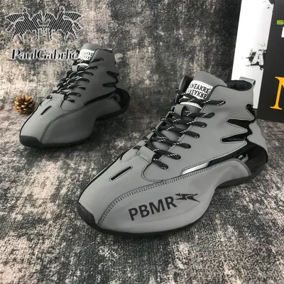 WINTER HIGH TOP TRENDY CASUAL SHOES