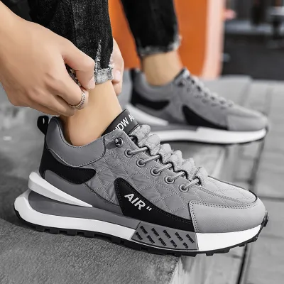 NON-SLIP THICK-SOLED CASUAL YOUTH FORREST GUMP TRENDY SNEAKERS