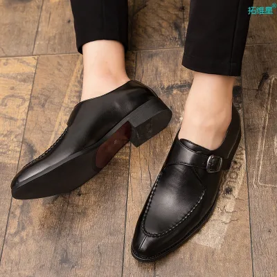 BRITISH BUSINESS LEISURE MEN’S FORMAL SHOES