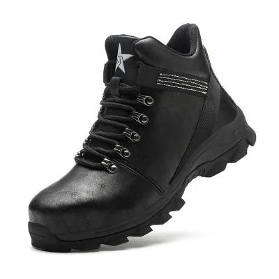 HIGH-TOP ANTI-THORN LABOR PROTECTION SHOES