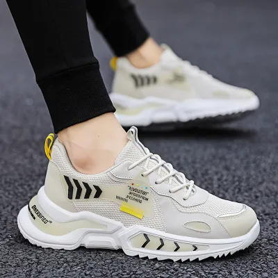 MEN'S SPORTS BREATHABLE TRENDY SHOES