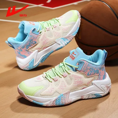 HUAI LI STUDENT BASKETBALL SNEAKERS SPORTS SHOES