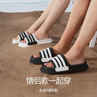 SOFT-SOLED OUTDOOR BEACH NON-SLIP SLIPPERS