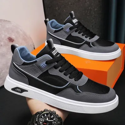 MEN'S TRENDY VERSATILE THICK-SOLED SPORTS AND CASUAL SHOES