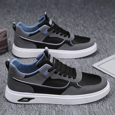 MEN'S TRENDY VERSATILE THICK-SOLED SPORTS AND CASUAL SHOES