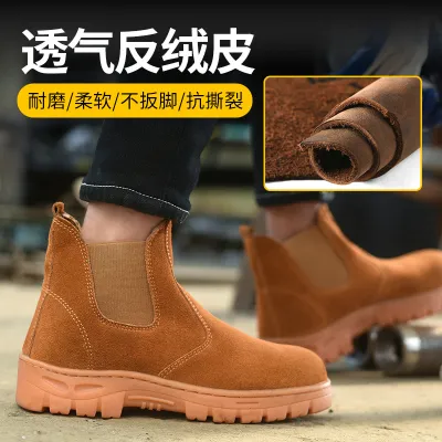 GENUINE LEATHER LABOR PROTECTIVE SHOES