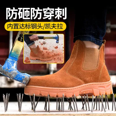 GENUINE LEATHER LABOR PROTECTIVE SHOES