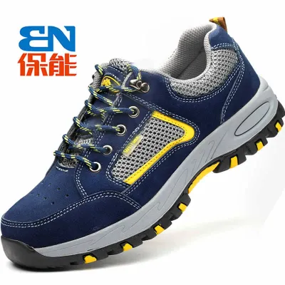 BAONENG LABOR PROTECTION SAFETY SHOES 