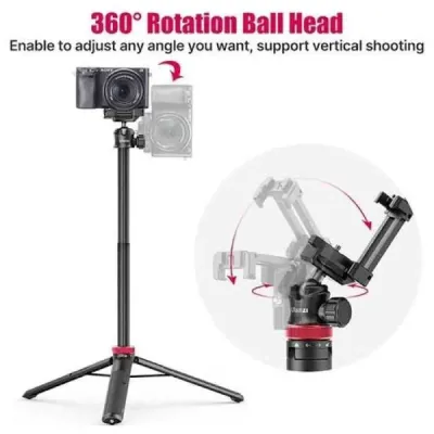 Ulanzi MT-44 Extendable Vlog Tripod With 360° Ball Head (Black)