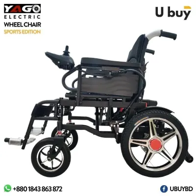 Electric Wheelchair (Standard Model)