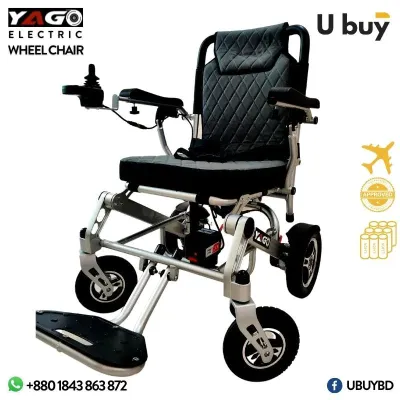 Electric Wheelchair (Child Friendly | Airline approved)