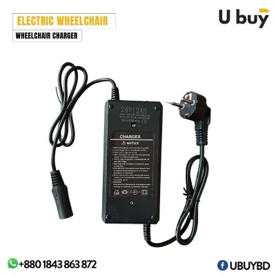 Electric Wheelchair Charger - 24v | 12ah