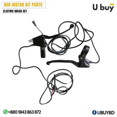 Electric Bike Brake Lever Set