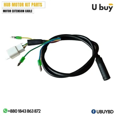 Hub Motor Convert Extension Cable - 9 Pin