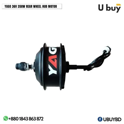 YAGO 36V 350W Rear Wheel Hub Motor