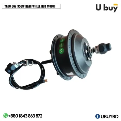 YAGO 36V 350W Rear Wheel Hub Motor