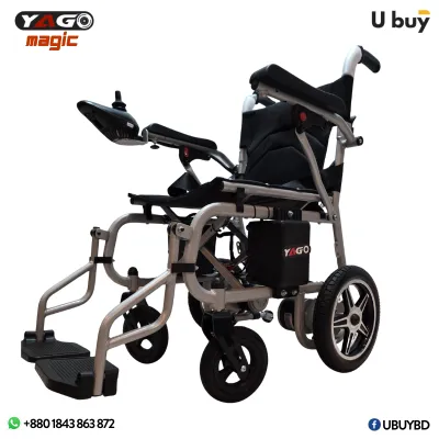 YAGO Electric Wheelchair (Magic)