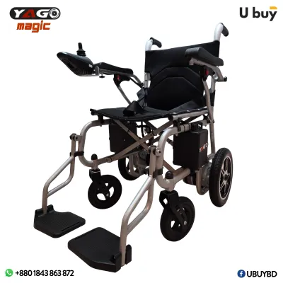 YAGO Electric Wheelchair (Magic)