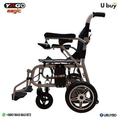 YAGO Magic Electric Wheelchair