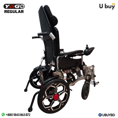 YAGO Regular Model Electric Wheelchair - 