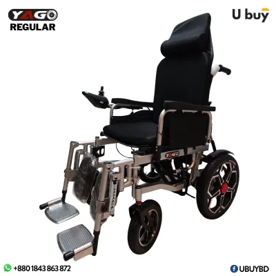 YAGO Regular Model Electric Wheelchair - 