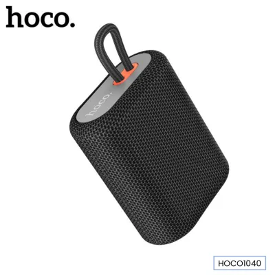BS47 Uno sports BT speaker
