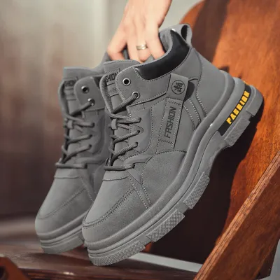 TREK RISE MARTIN BOOT