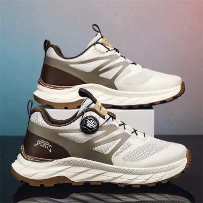 BREATHABLE ROTATING BUTTON RUNNING SHOE 5711Beige