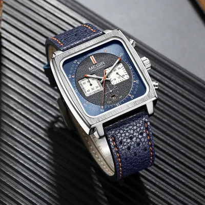 MEGIR MULTI-FUNCTIONAL GB-MR2182