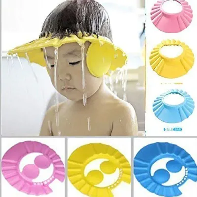 Adjustable Baby Shower Cap (1 Pc)