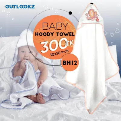 BABY HOODY TOWEL