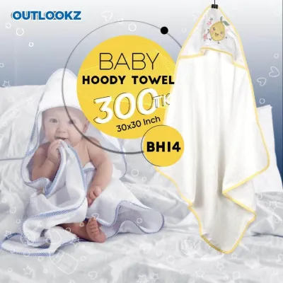 BABY HOODY TOWEL