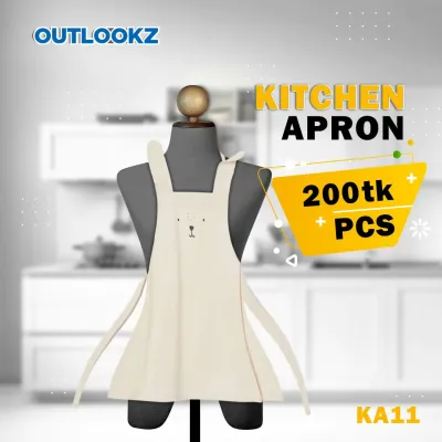 KITCHEN APRON