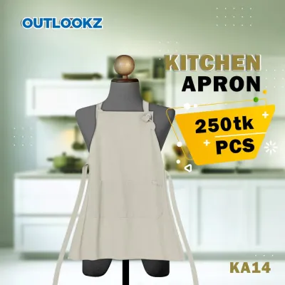 KITCHEN APRON