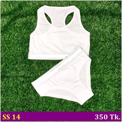 Cotton Sports Bra Set