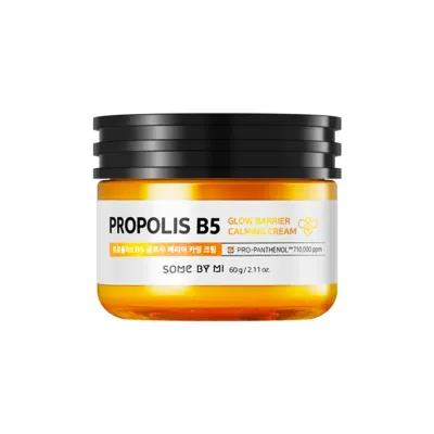 SOME BY MI Propolis B5 Glow Barrier Calming Cream 60 gm