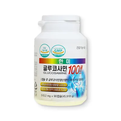 Glucosamine Calcium