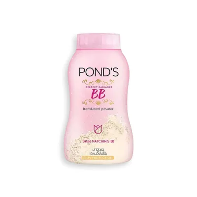 Pond's Perfect Radiance BB Translucent Powder 50g