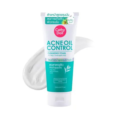 Cathy Doll Acne Oil Control Cleansing Foam 150ml