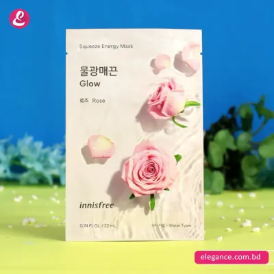Innisfree My Real Squeeze Mask EX (Rose) 20ml
