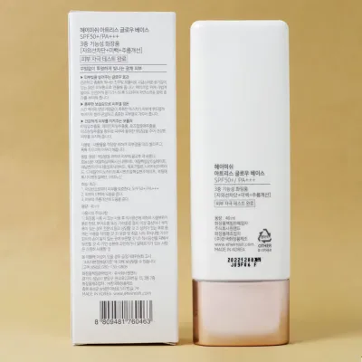 HEIMISH ARTLESS GLOW BASE SPF 50+ PA+++ 40ML