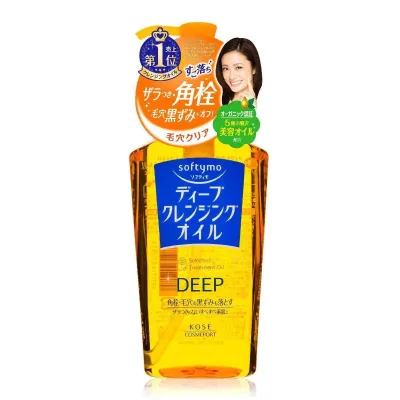 kose cosmeport - softymo deep cleansing oil 230ml (Japan)